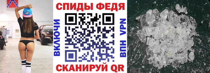 KRAKEN вход  Тимашёвск  АМФ Розовый  хочу  