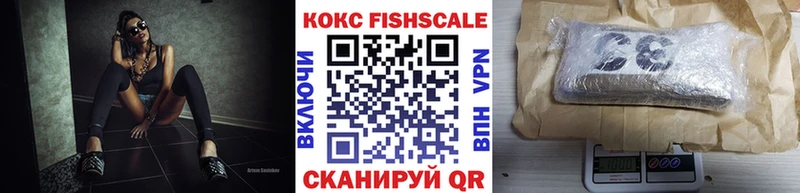 Кокаин Перу Тимашёвск
