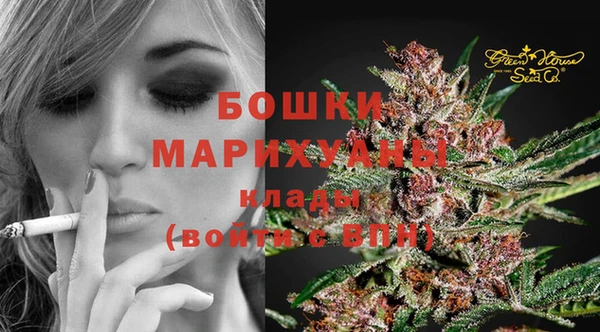 гашишное масло Аркадак