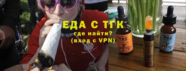 а пвп мука Арсеньев