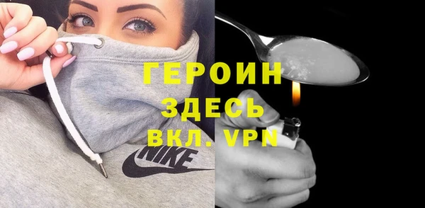 а пвп мука Арсеньев