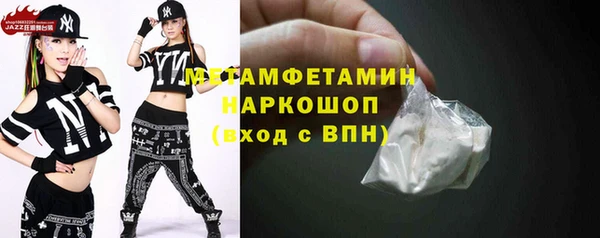 а пвп мука Арсеньев