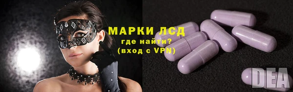 гашишное масло Аркадак