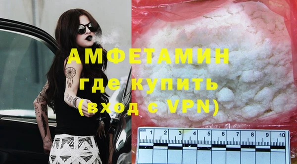 гашишное масло Аркадак