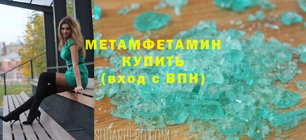 гашишное масло Аркадак