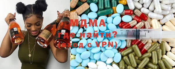 а пвп мука Арсеньев