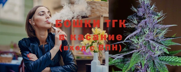 а пвп мука Арсеньев