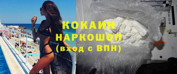 гашишное масло Аркадак