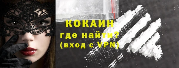 а пвп мука Арсеньев