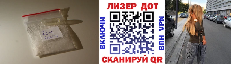 нарко площадка официальный сайт  Тимашёвск  ЛСД экстази кислота  гидра зеркало 