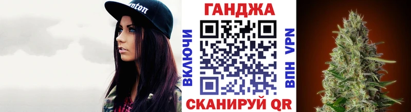 Бошки Шишки OG Kush Тимашёвск